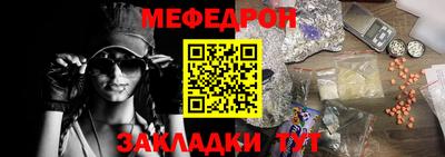 бошки Апрелевка