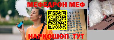 кокс Апшеронск