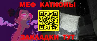 кокс Апшеронск