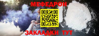 бошки Апрелевка