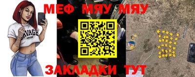 бошки Апрелевка