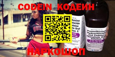бошки Апрелевка
