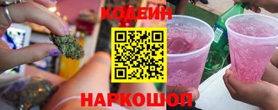 кокс Апшеронск