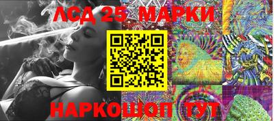 мефедрон VHQ Аргун