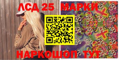 бошки Апрелевка