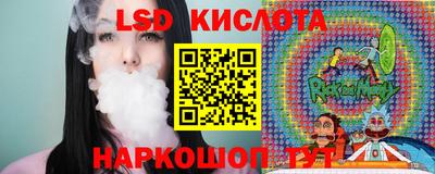 мефедрон VHQ Аргун