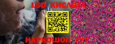 бошки Апрелевка