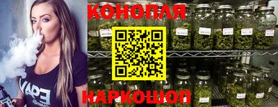 мефедрон VHQ Аргун