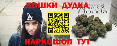 кокс Апшеронск