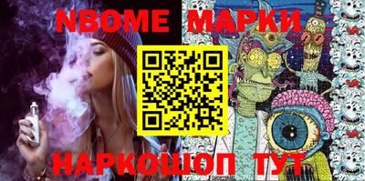 мефедрон VHQ Аргун