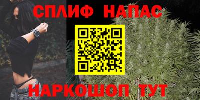 кокс Апшеронск