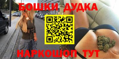 мефедрон VHQ Аргун