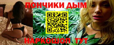 кокс Апшеронск
