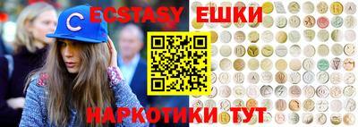 бошки Апрелевка