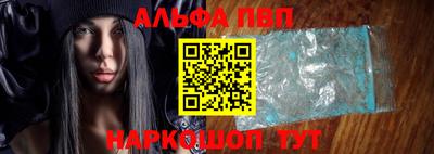 кокс Апшеронск