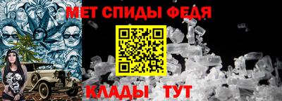 бошки Апрелевка