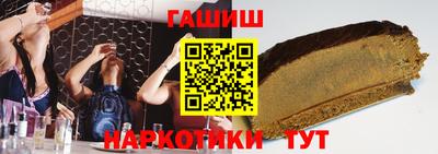 бошки Апрелевка