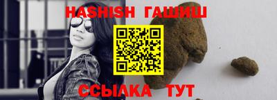 мефедрон VHQ Аргун