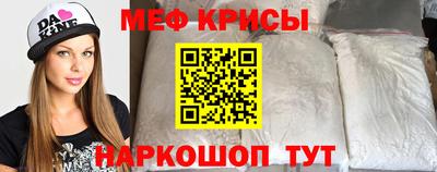 кокс Апшеронск