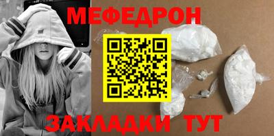 бошки Апрелевка