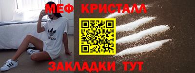 бошки Апрелевка